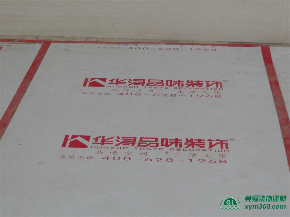 各種地面保護(hù)膜有什么區(qū)別：PVC、PE、PET保護(hù)膜特性解說