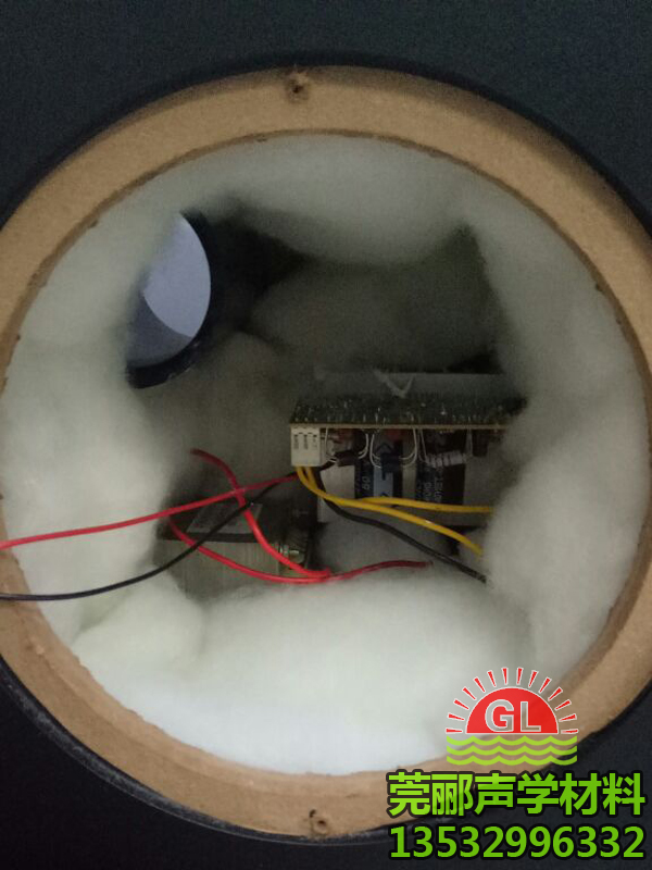 莞酈吸音棉品質(zhì)非常好，裝進(jìn)音響讓音效提升不少，很好吸音材質(zhì)，發(fā)貨快。