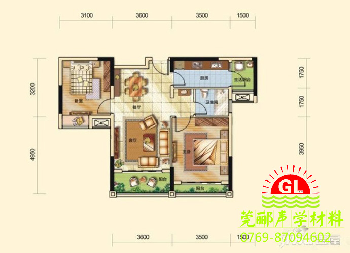 【裝修日記】大學畢業(yè)了，買了一套70平房子裝修施工過程案例分享