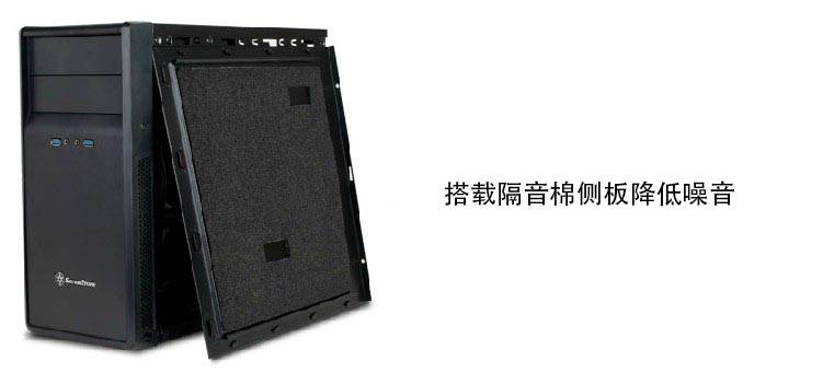 老爺機(jī)降噪實(shí)戰(zhàn)，隔音棉發(fā)揮新作用