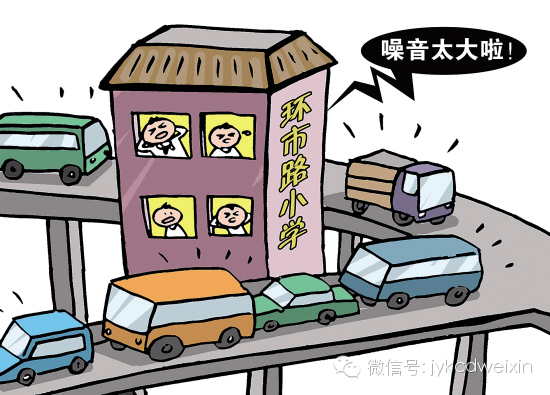 抵抗各類噪音，尋求安靜的五大方法