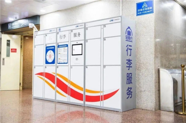 南方小年夜火車(chē)票今日開(kāi)售！春運(yùn)購(gòu)票有新變化