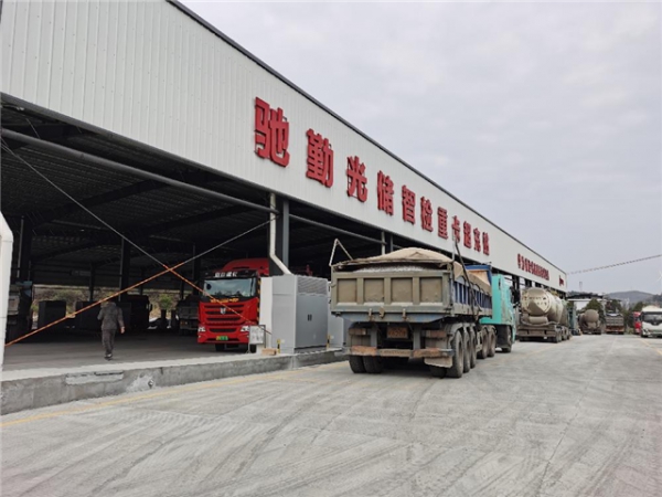 湖南首座！兆瓦級(jí)超充站落地郴州