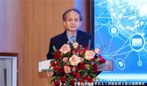 郴州驕傲！周向宇院士獲中國(guó)科學(xué)院最高榮譽(yù)