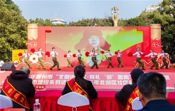 文藝搭臺(tái)，年貨暖心！北湖這場(chǎng)新春喜樂(lè)會(huì)也太有心了吧！