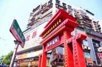 “和平夜市”今晚開(kāi)街！舊時(shí)今日“板子街”，最是煙火撫人心