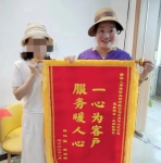 新華保險2022年理賠案例：  簽單不是終結(jié)，而是服務(wù)的開始