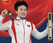 侯志慧：“我希望這枚金牌，能為他們帶來一些鼓勵?！?></a>
                            </div>
                                                        <div   id=