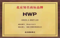 泰康人壽2024年報披露：深耕新壽險，開拓高質(zhì)量發(fā)展新局