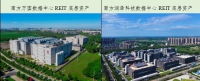 1.5億！新華資產(chǎn)完成對全國首批數(shù)據(jù)中心公募REITs投資認(rèn)購